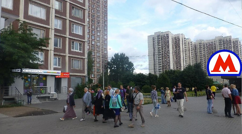 Продажа Магазина Свао